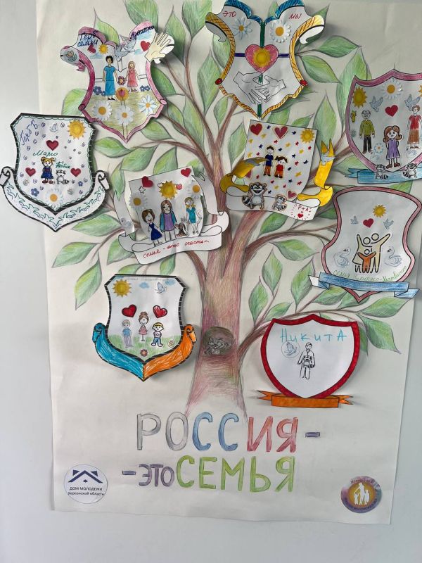 ������� � ��� ������: � ���� �������� ������ ������-����� �� �������� ��������� �����