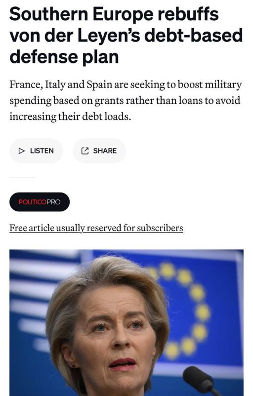 �������, ������ � ������� �� ���������� ������������ ������� ��� ��� ����� ���� ��������������� �������, � Politico