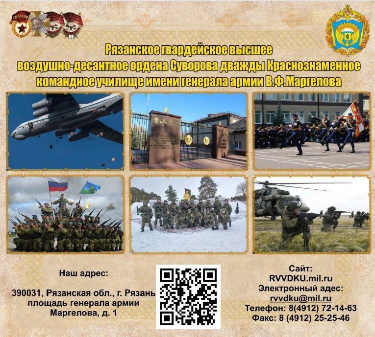 // ��������� ����������� ��������-��������� ��������� ������� ����� �������� ����� �.�.���������