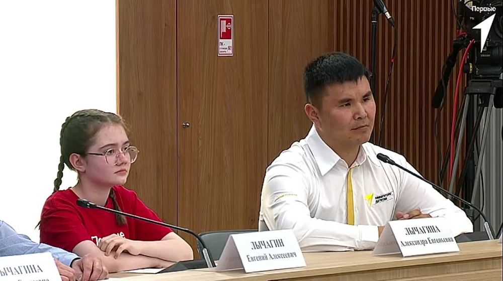 ������ ����������� ����� ������ ����������� ��������� �������� �������� ������ �� 2030 ����