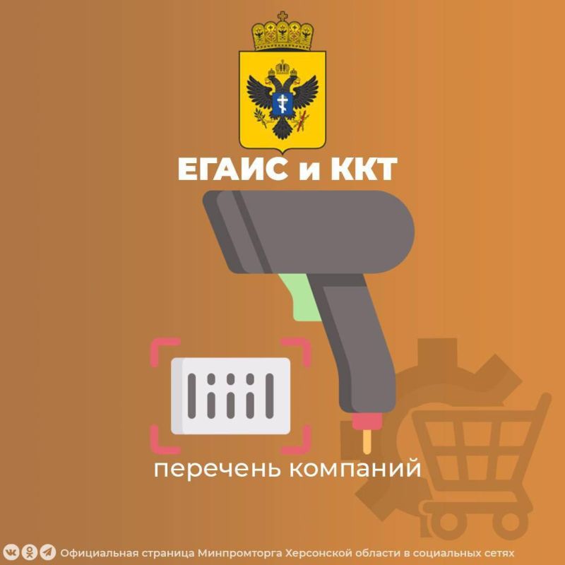 ��������, ���������������!