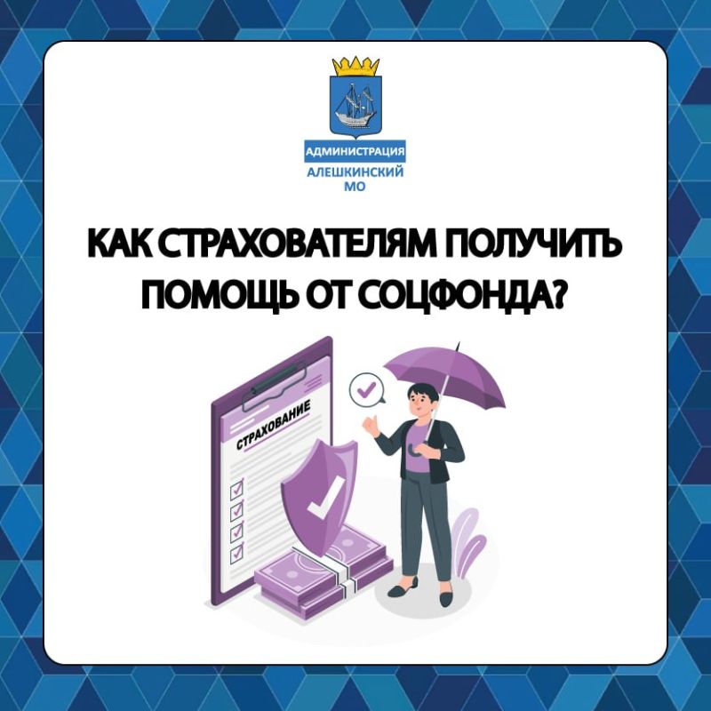 ���������� ���� ������ �������� ������ ��� ������������� ���������� �������