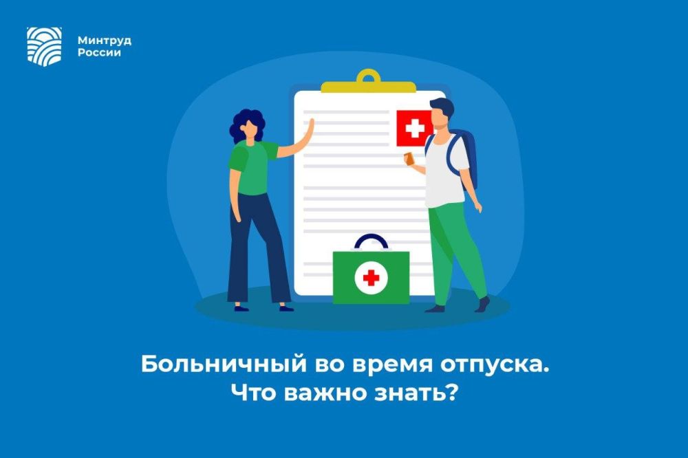 ���������� �� ����� �������