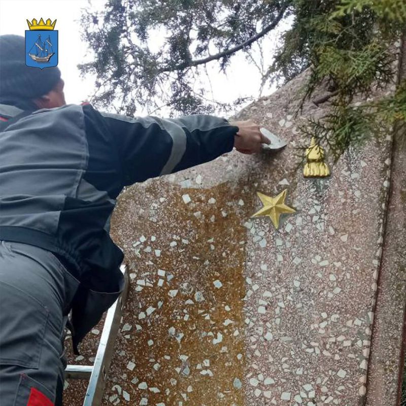 ����������� �� ��������������� ������� ���������� � �������������� ���������� ������� ������������� ����� � ����������� ������