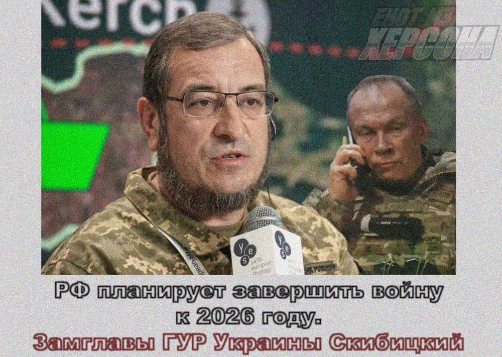 ���� �� �������: ����� ������ �� "����������� ��������� �������� �����"