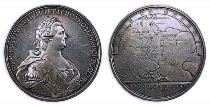 26 ����� 1787 ���� � ��������� II, �������� � ����� �������� ���������� ������ � ����� Ũ ������ �� �� ������