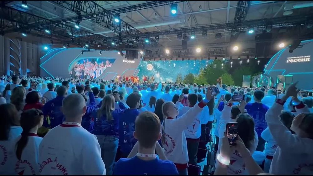 ��������� ������ �������� ����� ��������� � ���������� IV ������ �������� ������