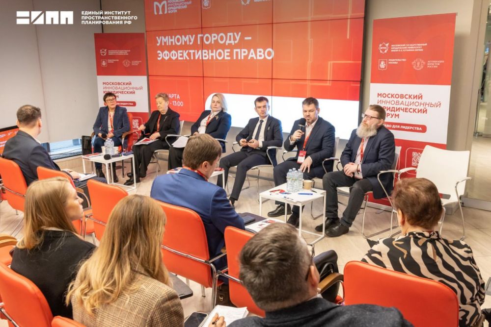 ������� ����: ����������������� ���������������� ��������� �������� ��������� �������������� �������