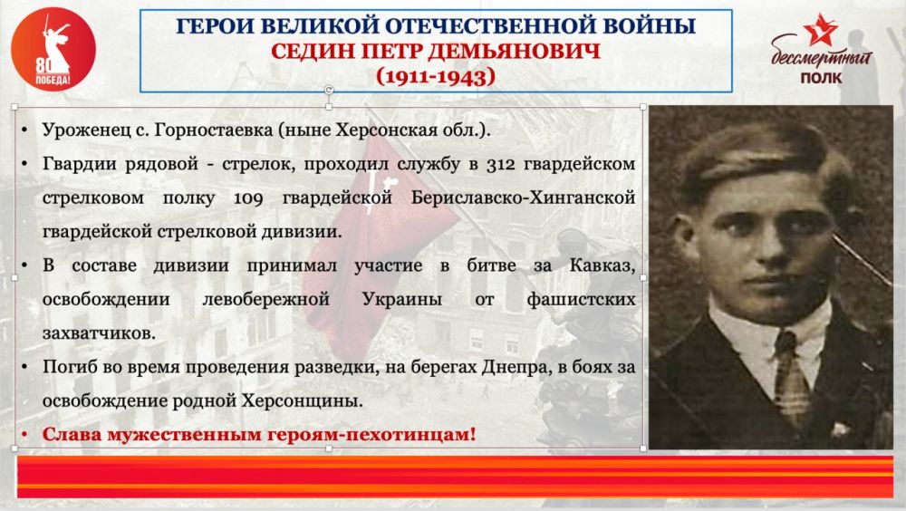 ����������� ����. �� ������, �� ��������! � �� � ��������� �����