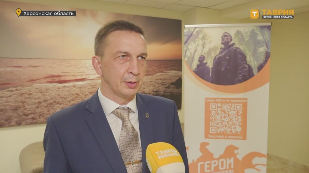 ����� 1 300 ������ ��������� �� ������� � ��������� "����� ����������", ������� ����� ��������