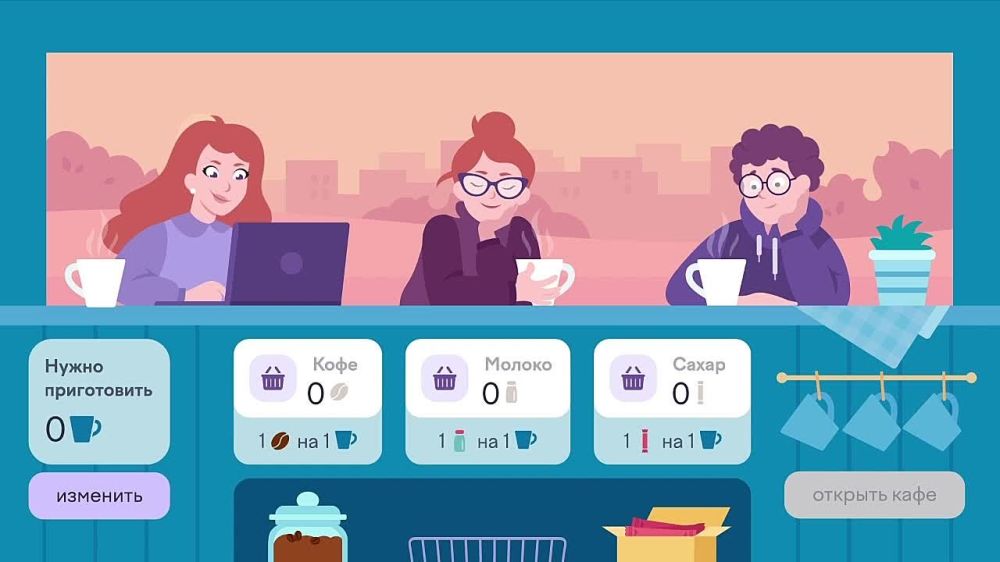 ������� ���������� ������� ���������� ������� ������� �� ������������� ��������� �� ���������� ����������� � �������������������