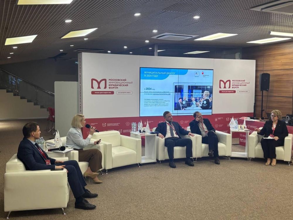 � ������ ������� #������������������� ������ ������� �������� ��������� �� ������ XII ����������� �������������� ������������ ������