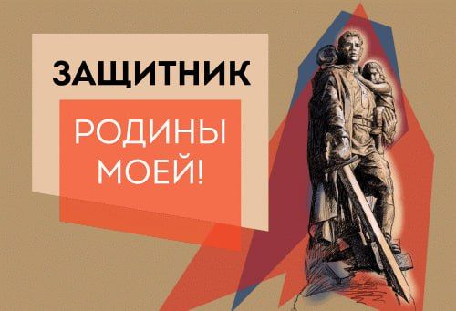 ��������������� ������ "����" ���������� ������� ������� � ���������� ��������� � 80-����� ������