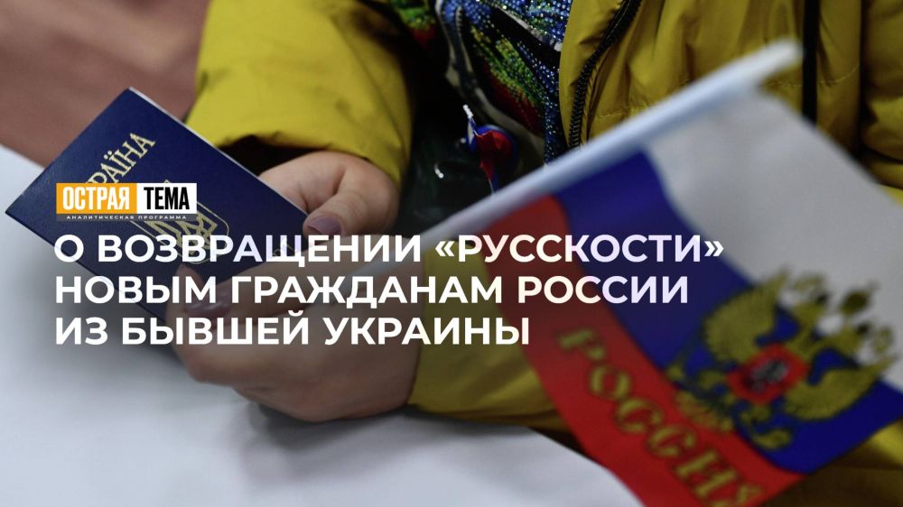 � ����������� "���������" ����� ��������� ������ �� ������ ������� � ��������� "������ ����"