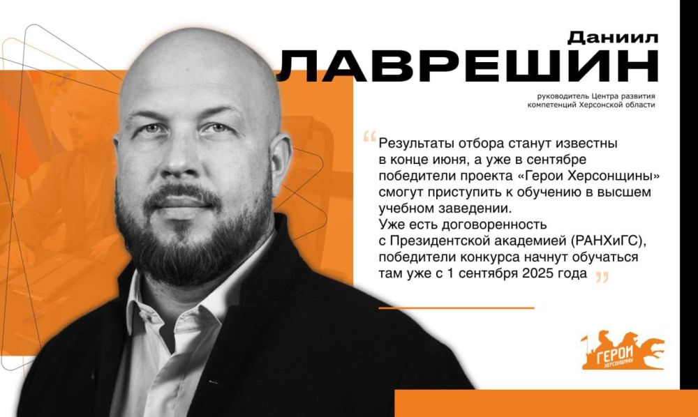 ������� ����������� ��� ����� ����������: ���������� �������� ������ ����������� ������� �������� � ������������� ��������