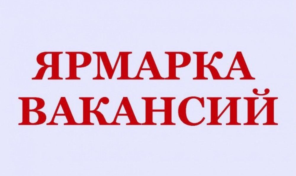 �������� ��������������� ����������� ����������� ����� �. �������� �������� ������� �������� ��� ������� ����������� ������������ �� ������� � ������ ����������� ������������