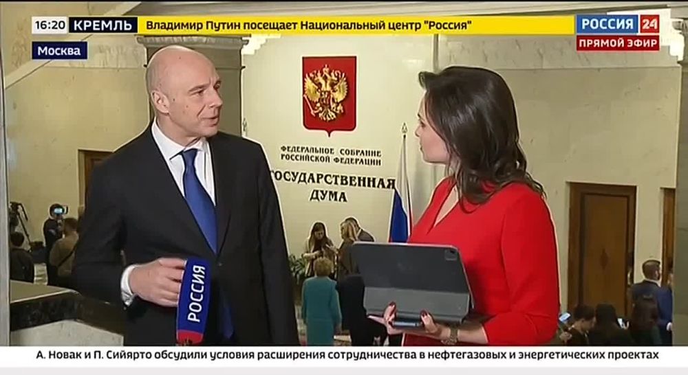 ���, ��� ������������� � �������, ����� ���������