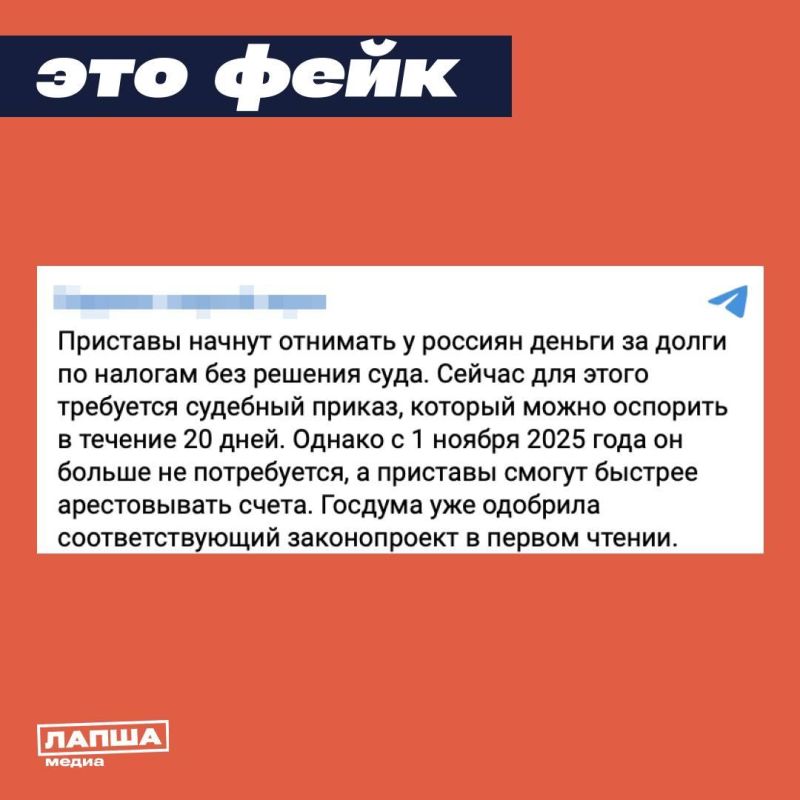 ������������ � ����� ������� ��������� ��������� ������������� �� ����� ��������� � ������ ������ ����������