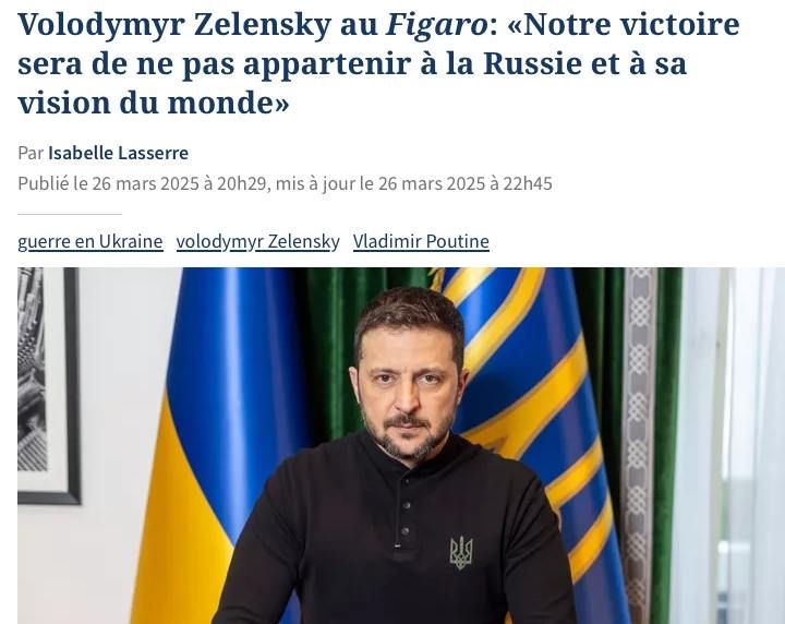 ���������: ��������� � ������� � ���� �� �������� ���������