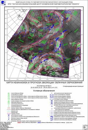 ����� �������� ������� � ����������� ������� � ������ � 25 �� 26 ����� 2025 �.