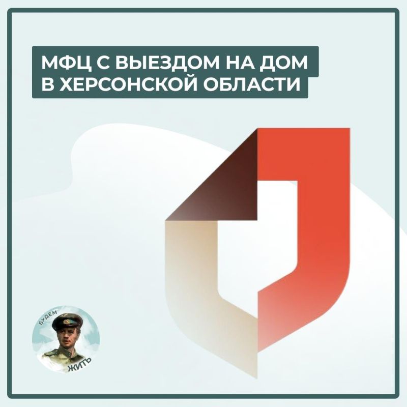 ����� ����������� ��� �� ��� � ���������� �������