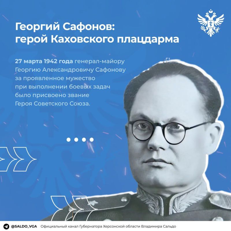 �������� ������: 27 ����� 1942 ���� ������� ������� ������� ������ ����� ���������� ����� �� �������� ���������� ������ ����� �� ��������� ���������