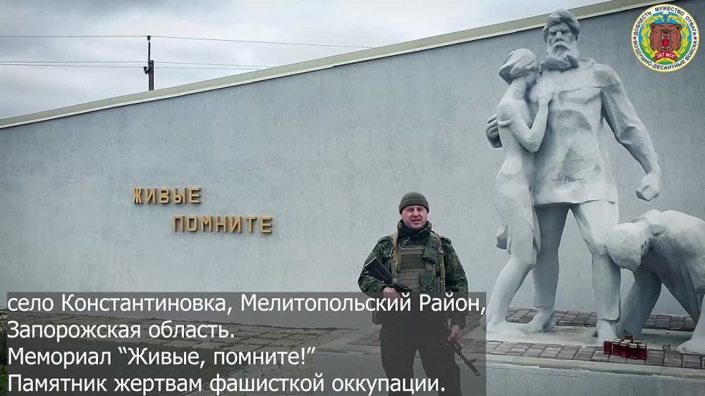 ���� �� �������: � ���������� 80-����� ������� ������ �� ��������� ����� ������, �������� � ����� � � ������ � ������� � �������� ����� �������