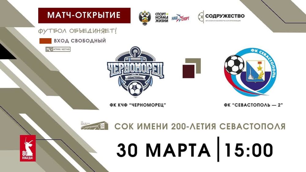 ����� ������ ���� ������������: ��������������� ����� ��������� ���������