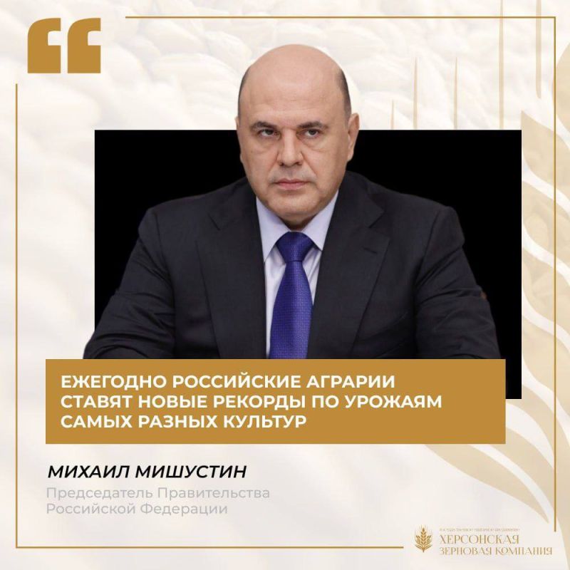 ���������� ��� � ����� ������������������� � ������������� ������ ��������� ������