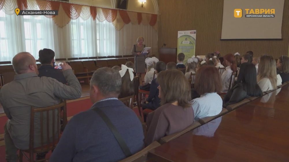 � ���������� ������� ������� ����� �������� �� ������ ������� �� ���� "������������ ����������� ���� ��������"