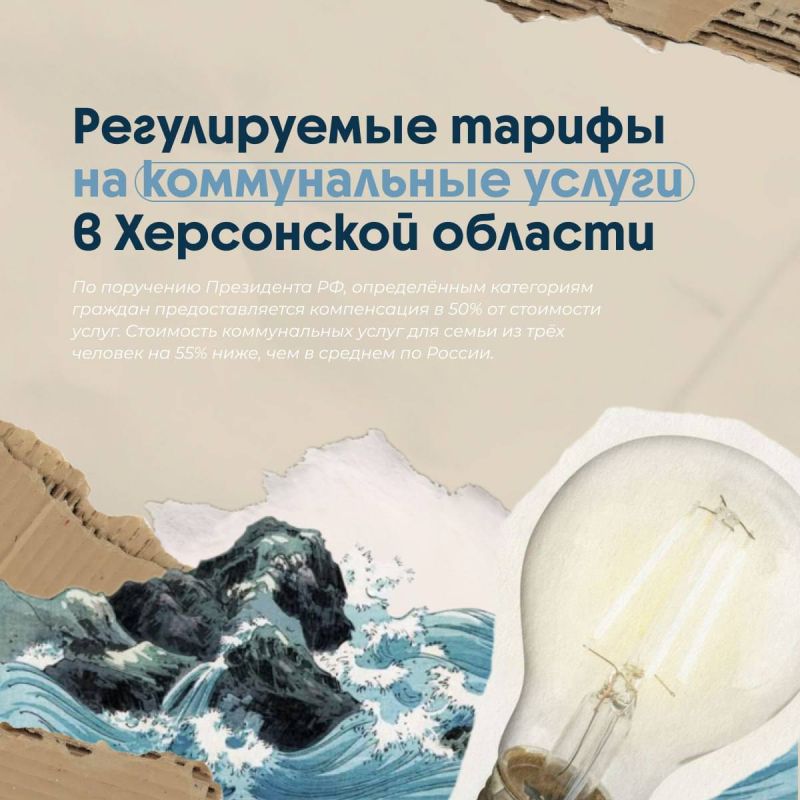 �������� ������ �� ��� � ���������� ������� � 2025