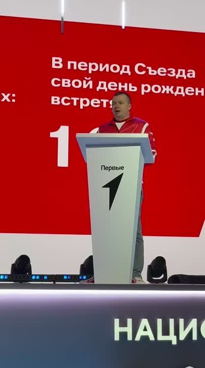 ����� ���������� ����� �� ��������� IV ������ �������� ������!