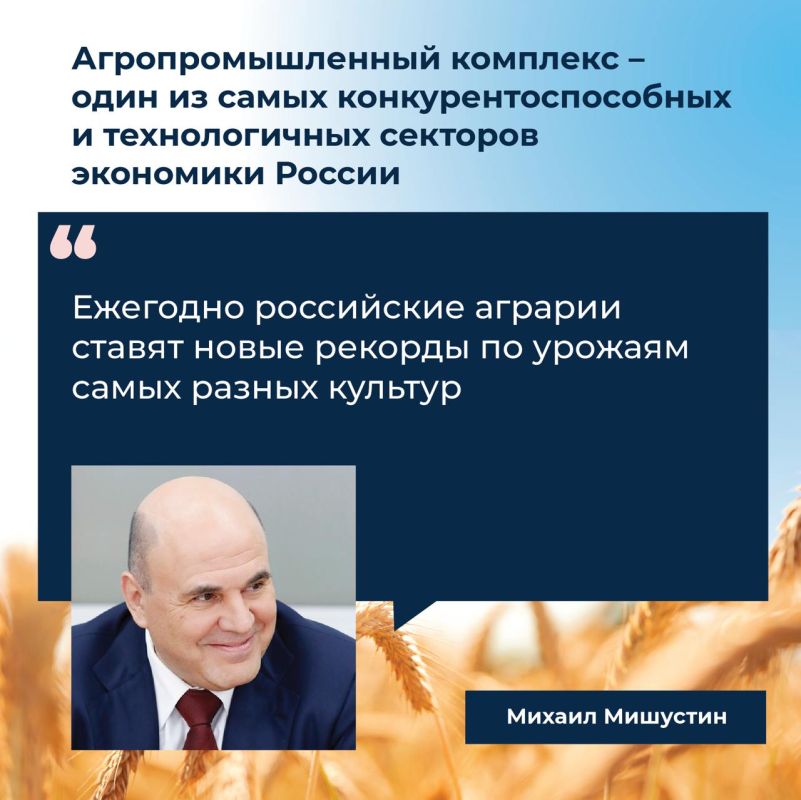 ���������� ��� � ����� ������������������� � ������������� ������ ��������� ������