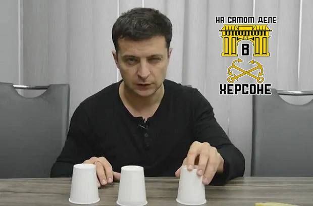 ��������� �����?. ������� ���������� ����� � ����������� ������ �� ���������� �������������� ��������������, ��� ���������� ����� � ������� �������� �����