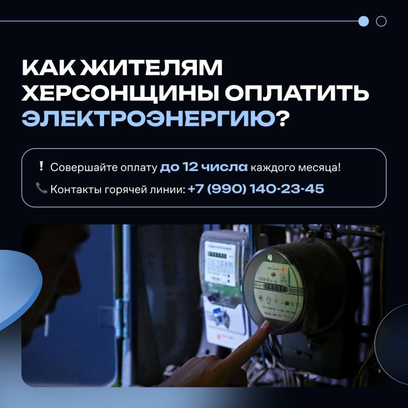 ��� ������� �� ���� � ���������� �������?