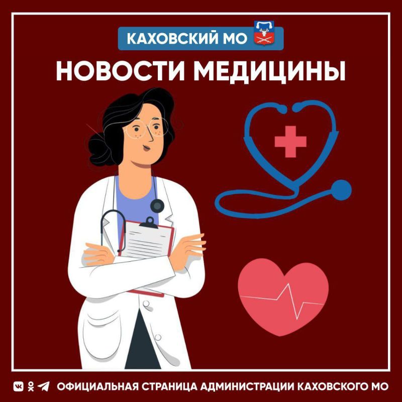 ��������� ��� � ����� ��������� ����������������� ���������, � ����� ��� ������������� ����� ������� ��������� ���������� �� �������� ����������� ������������� ��������� (�������� ����, ������������������� � ��.) ��������...