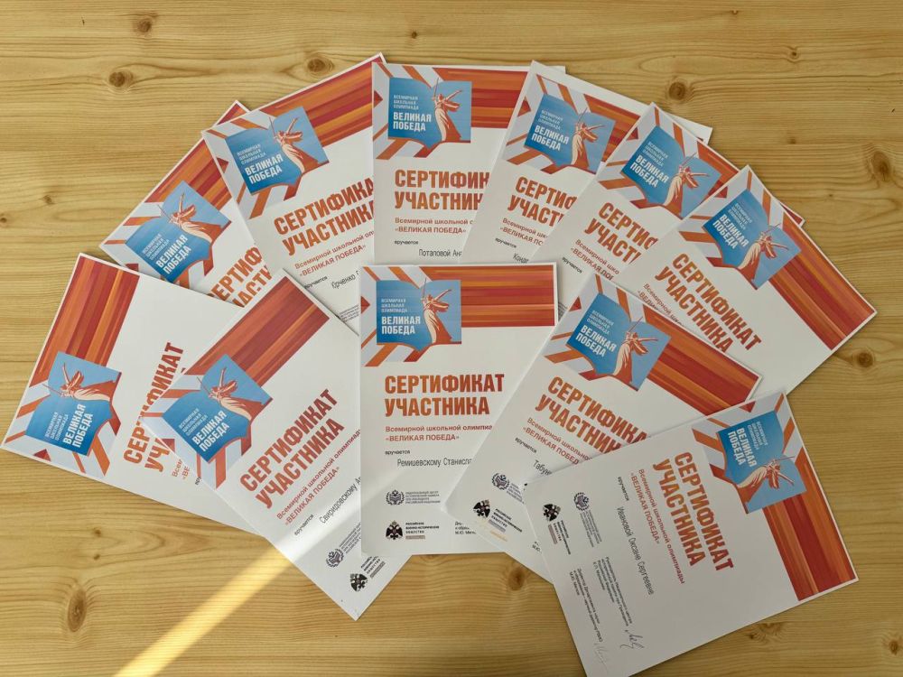 �������� ������������� ����� ������� ������� � ��������� �������� ������