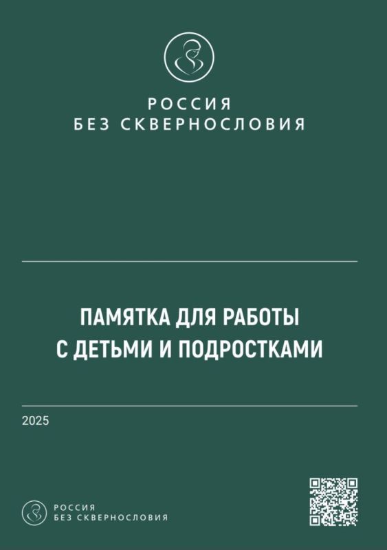 ������ �����. ��� ����� ������, ��������������� � ������� �����������, � ��� �� ��� ���� ��������, ������� ��������� ������� � ������ �� ���� ������������� �������������, �� ������� ��������� ������-������� �� ������ ������...