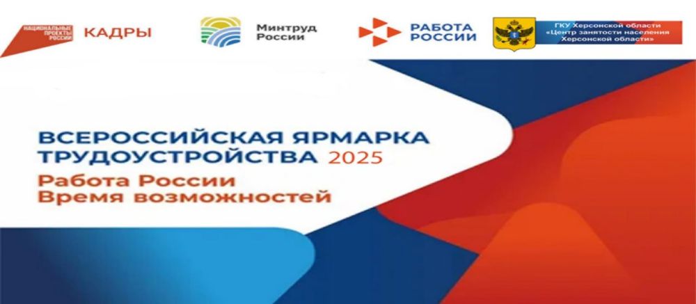 ���������� ������������� � ����������� ������� ������� �� ������������� ������� ��������������� ������� ������. ����� ������������, ������� ������� � ��� �����: