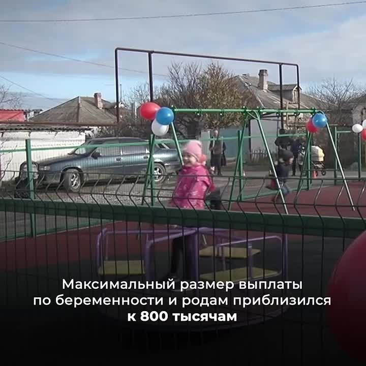 ������ �������� ���������� ��������� ����� ������������� � �������