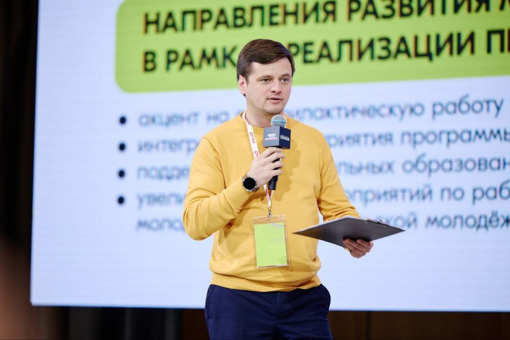 �������� ��� ���, ����� �� ������ ����� � ���������, ������� �� � �������