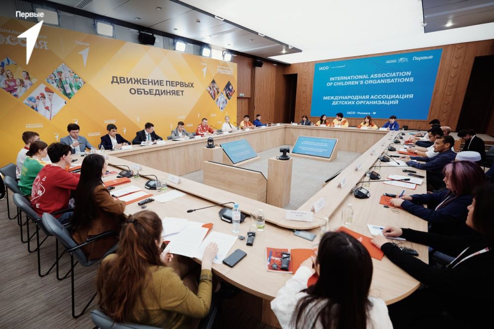 �������� ���-2024 ����� � ����������� � ������� �������� ������������� ���������� ������� �����������