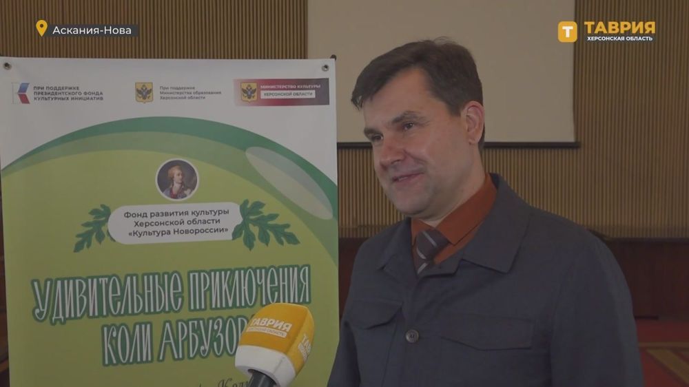 �� ���������� ��������� ������� �� ������ ������� �� ���� "������������ ����������� ���� ��������"