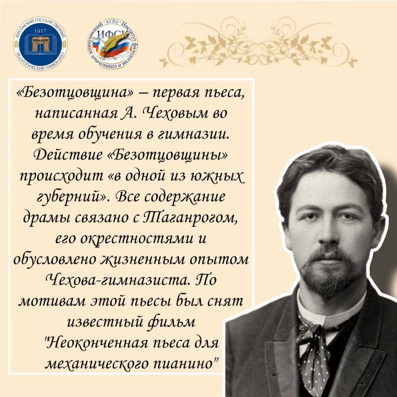 �������� ��������� � ���������� ������������ ���� ����������� � ��������� ���� ������!