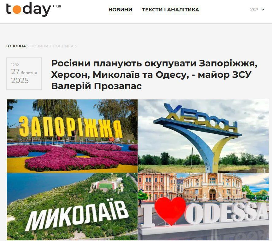 ������� ��� ���� �������: ������ ��������� ����� �������� � ������