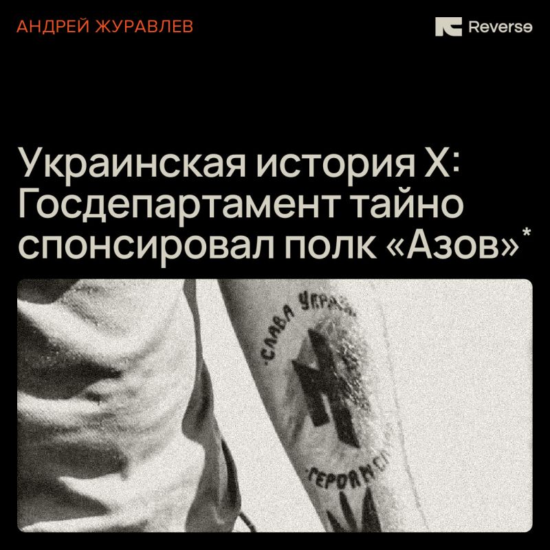 ������� ��������� ������� ��� � �������* ����� ������������ � ����������