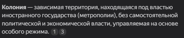 ���� �� �������: �������, �������� ������� � �������������, �����, � ������ ������, ������������-��������