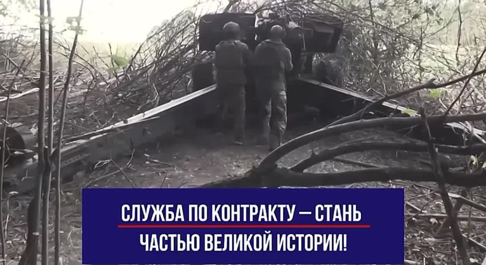 ������� ����: ������������� � �����!. 1 000 000 �� ������ �����