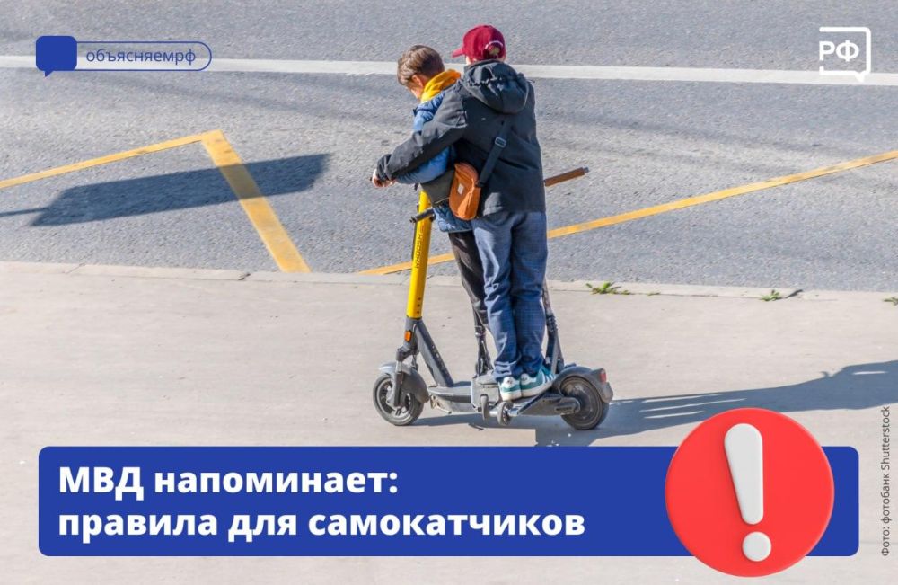 ����� ����������� �� ��������� � ���� ������� ��������