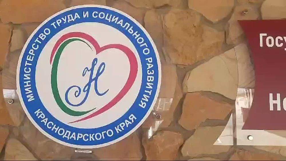 ��������� ���������� ��������������������� ��������� ������� ������ ����� �������� �� ���������� �������